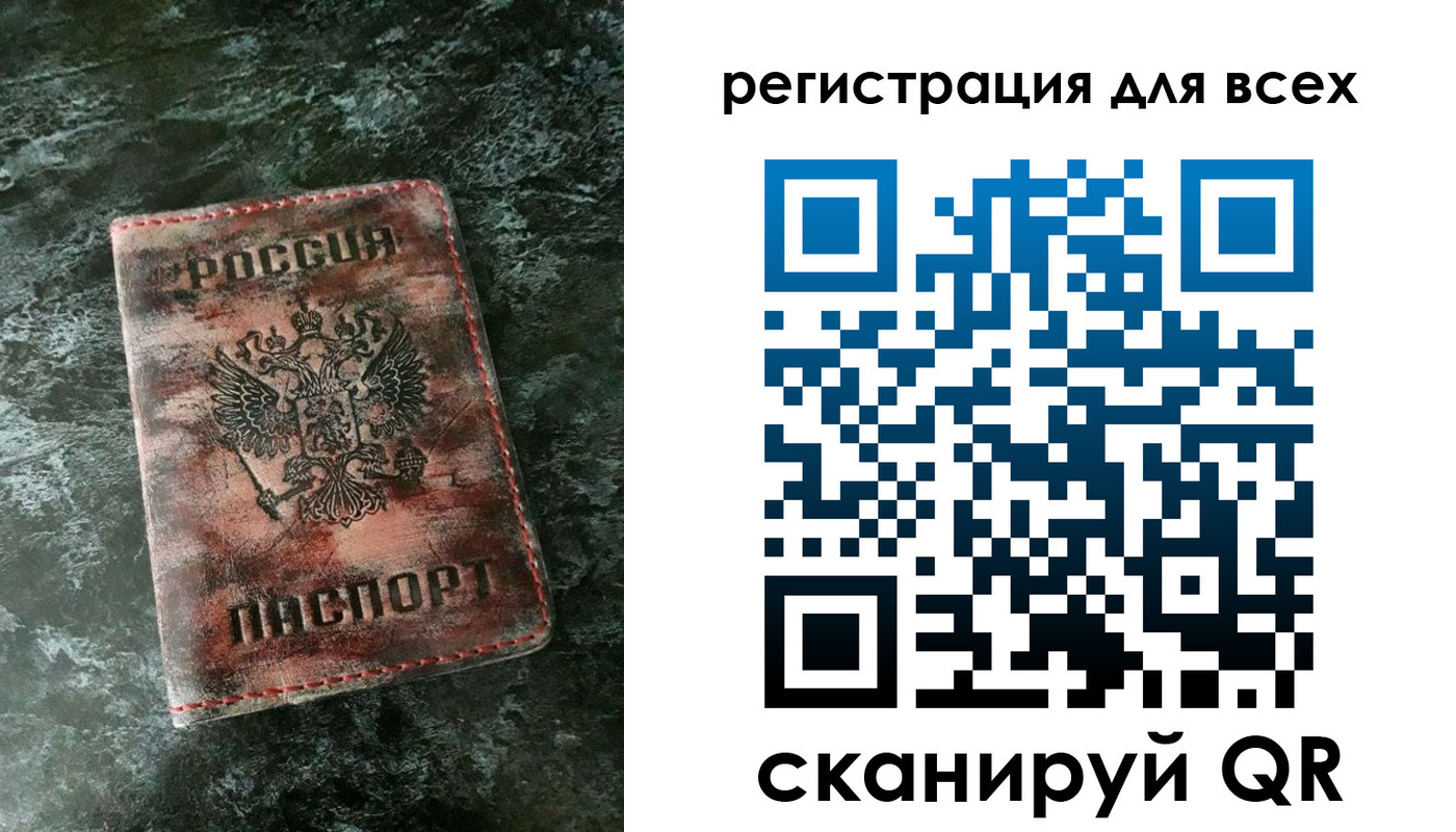 пропишу в квартире в Серове