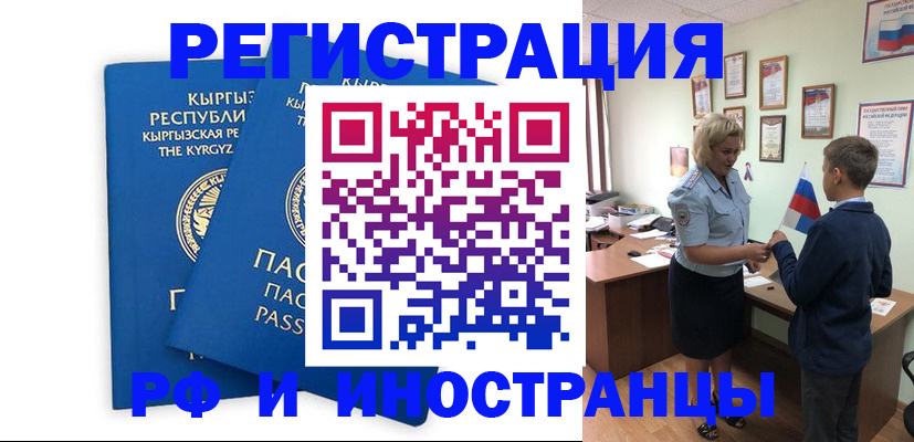 форма 3 в Серове